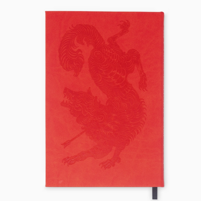 ACOTAR Leatherette Journal