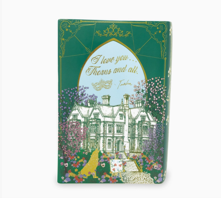 Spring Court Book Vase